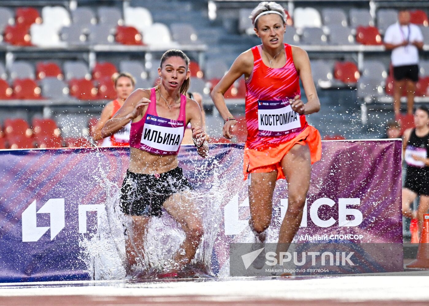 Russia Athletics Championships