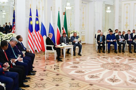 Russia Malaysia