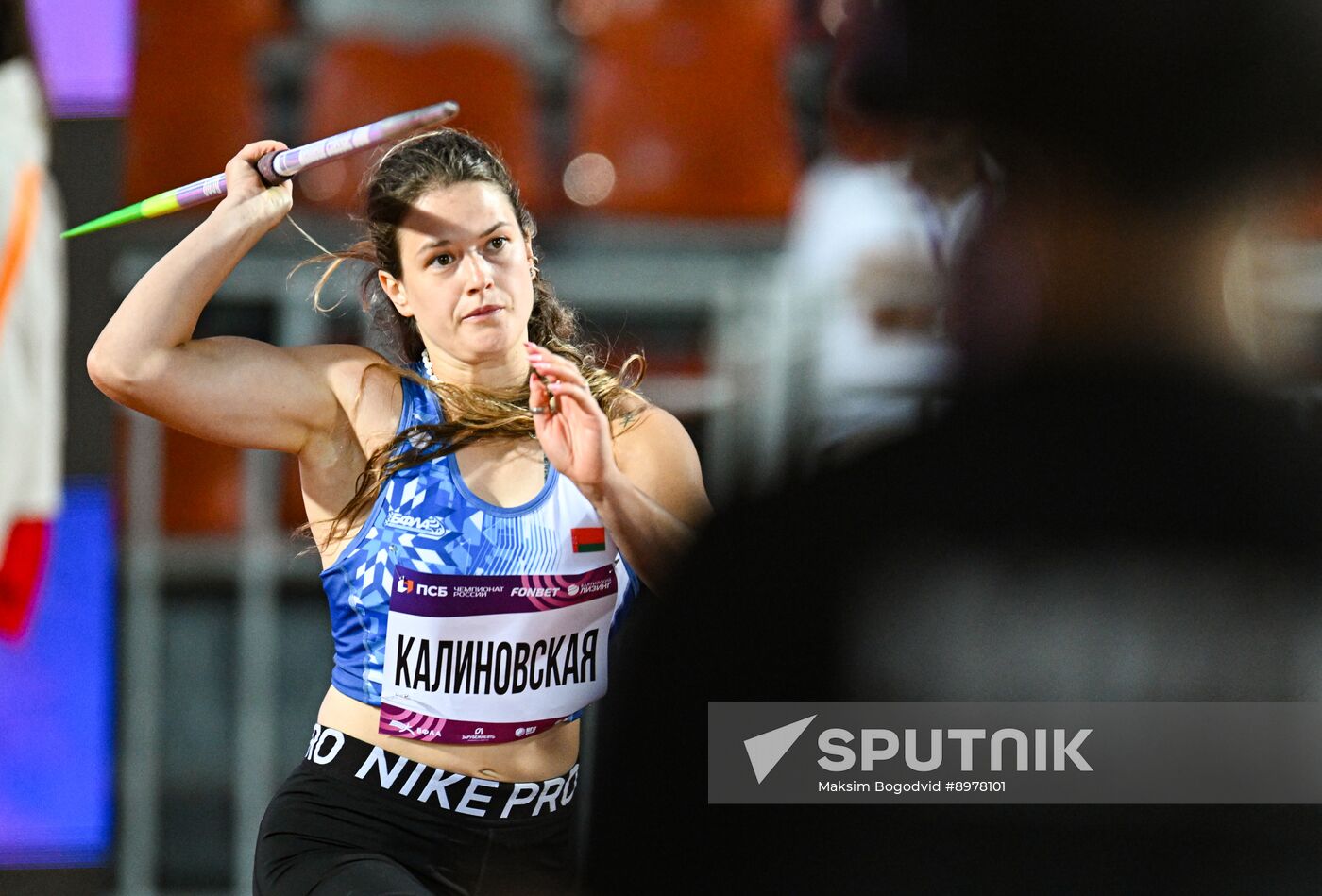 Russia Athletics Championships
