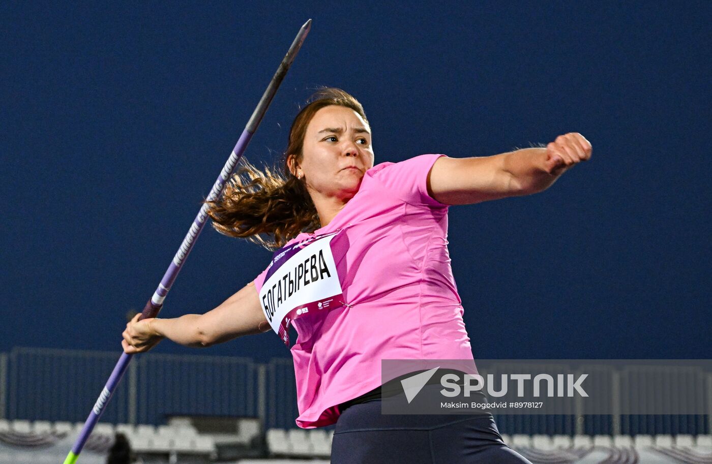 Russia Athletics Championships