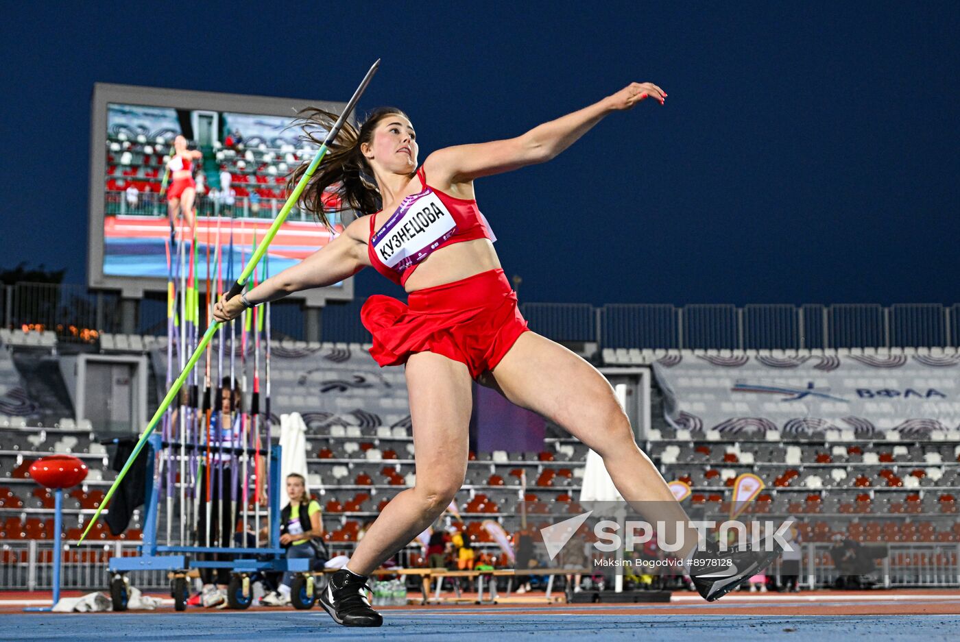 Russia Athletics Championships