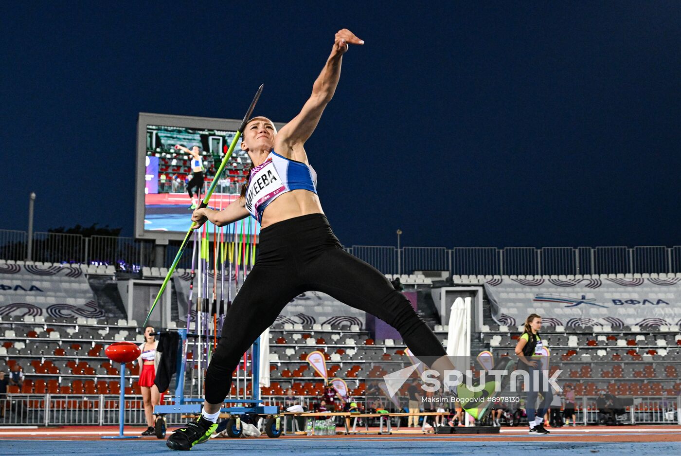 Russia Athletics Championships