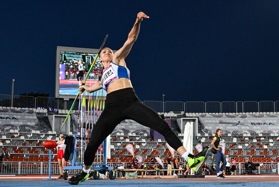 Russia Athletics Championships
