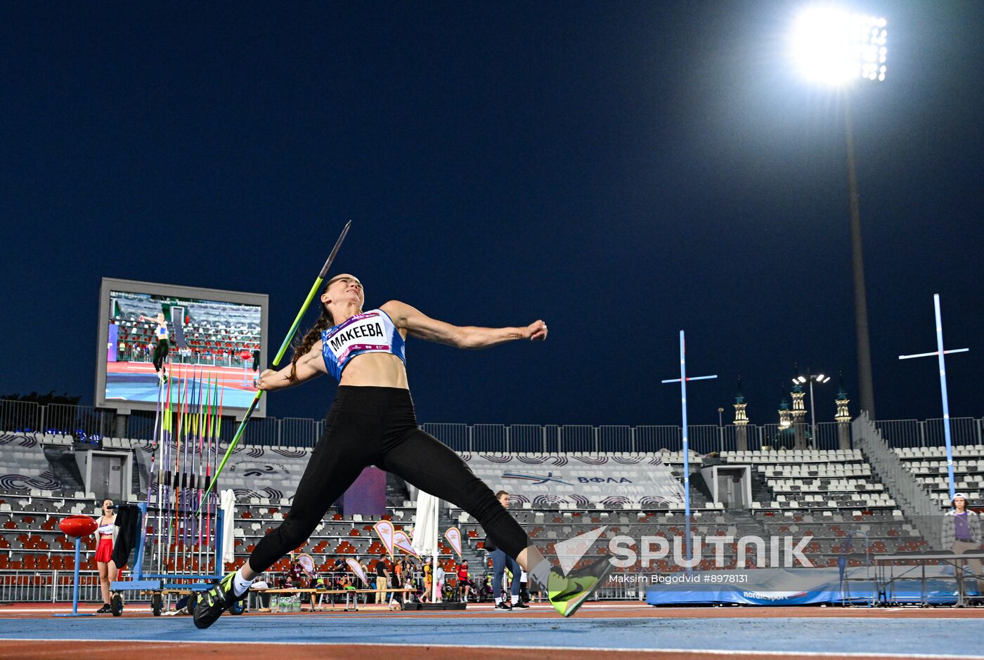 Russia Athletics Championships