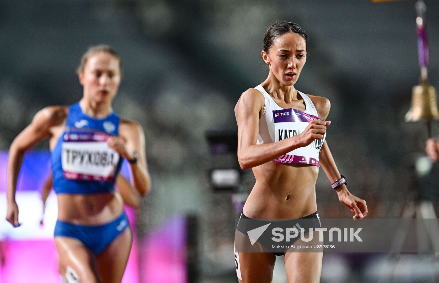 Russia Athletics Championships