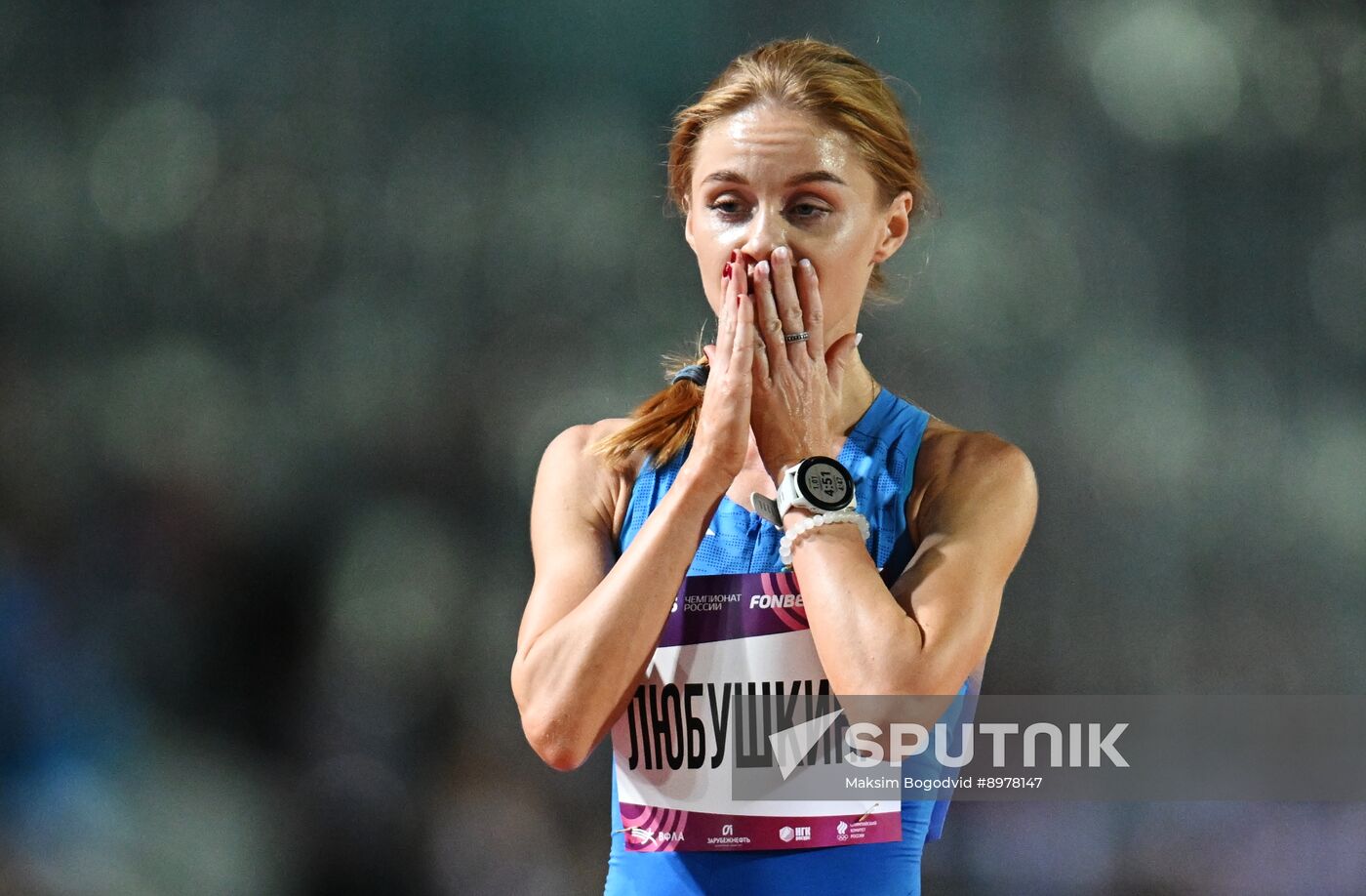 Russia Athletics Championships