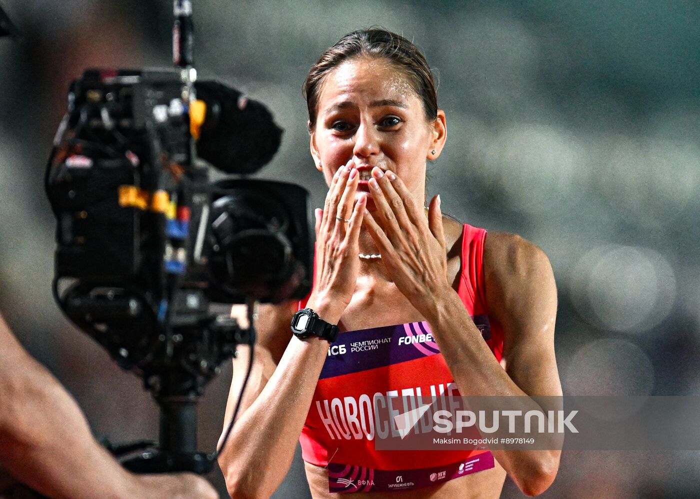 Russia Athletics Championships