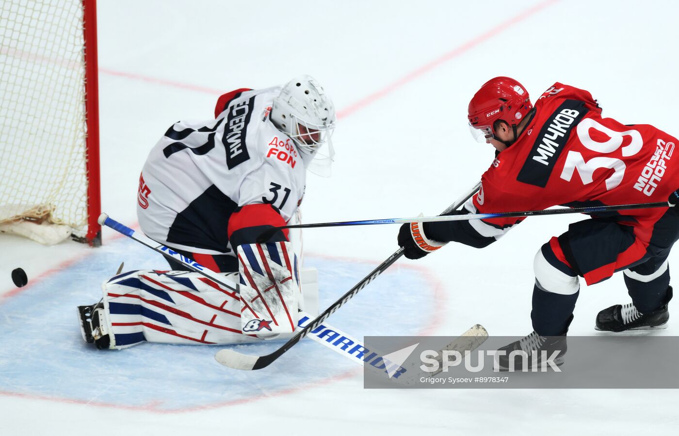 Russia Ice Hockey Ovechkin Cup Gala Match