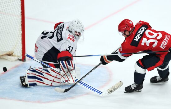 Russia Ice Hockey Ovechkin Cup Gala Match