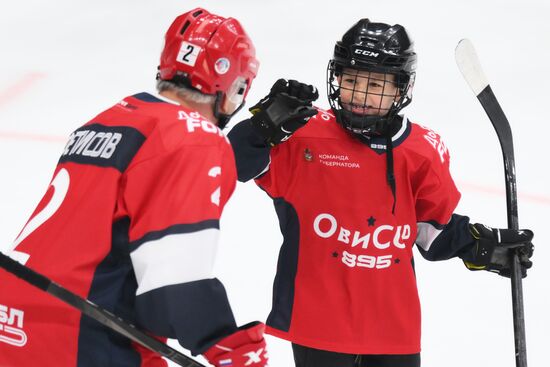 Russia Ice Hockey Ovechkin Cup Gala Match