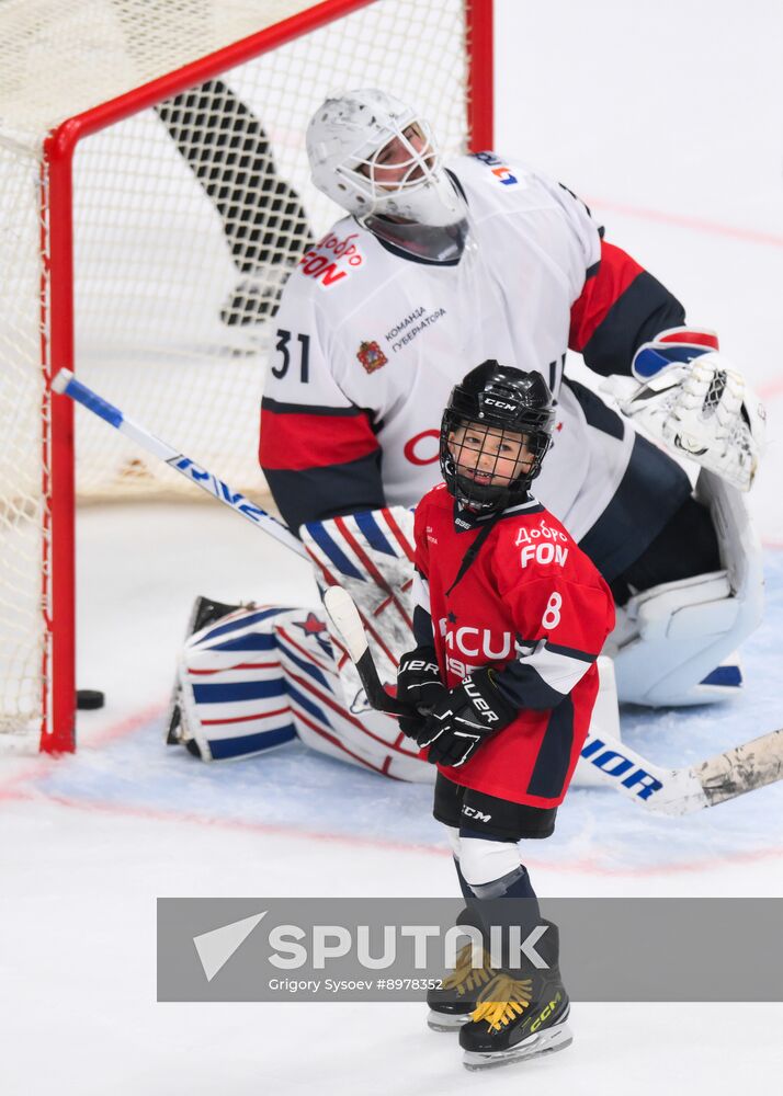 Russia Ice Hockey Ovechkin Cup Gala Match
