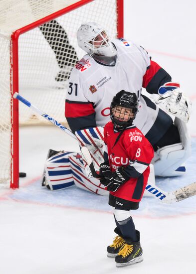 Russia Ice Hockey Ovechkin Cup Gala Match