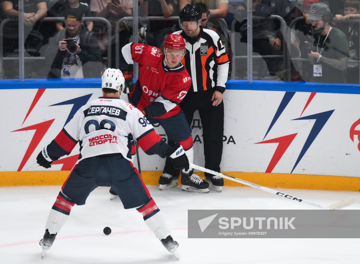 Russia Ice Hockey Ovechkin Cup Gala Match