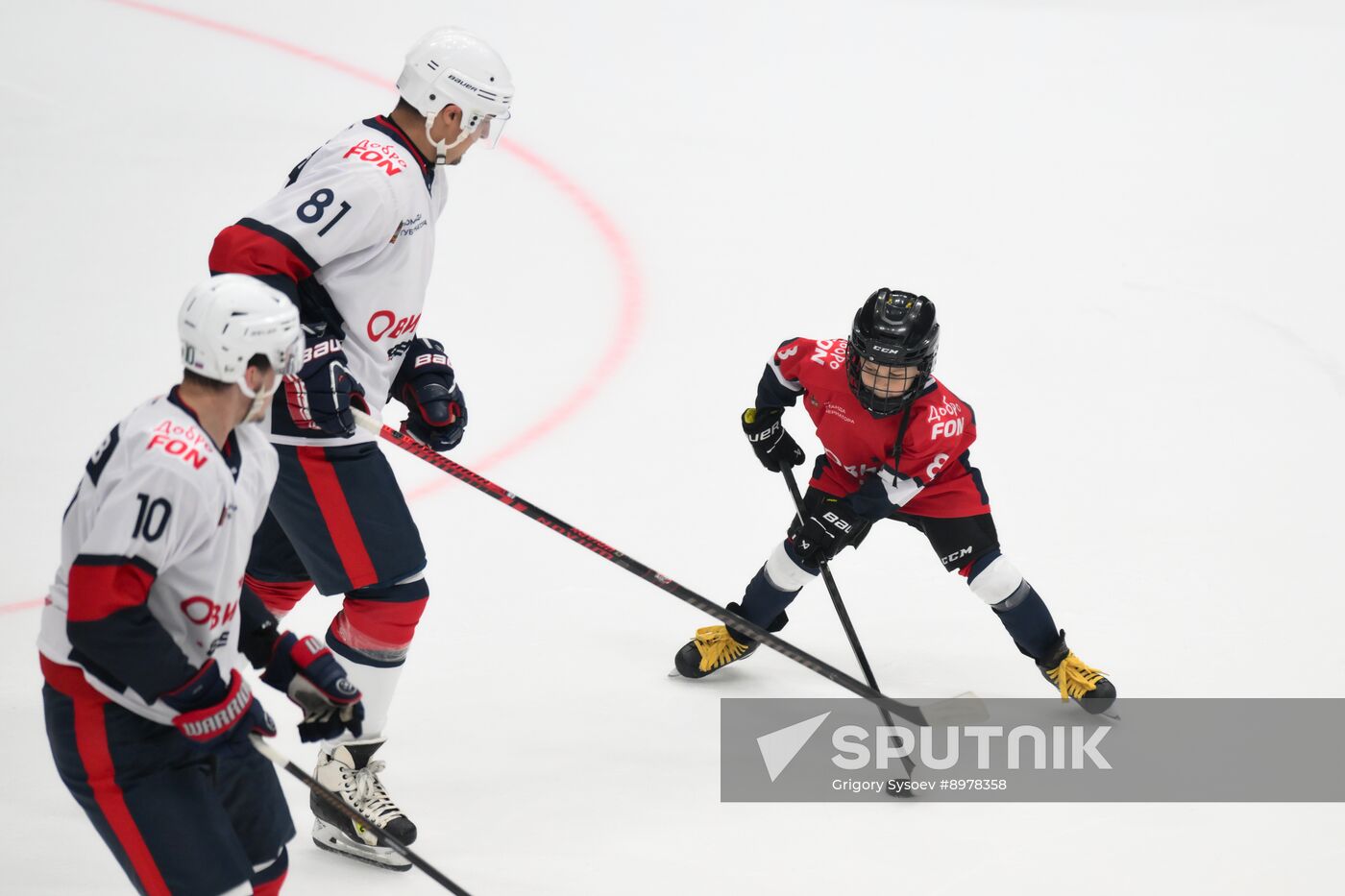 Russia Ice Hockey Ovechkin Cup Gala Match