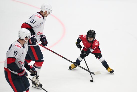 Russia Ice Hockey Ovechkin Cup Gala Match