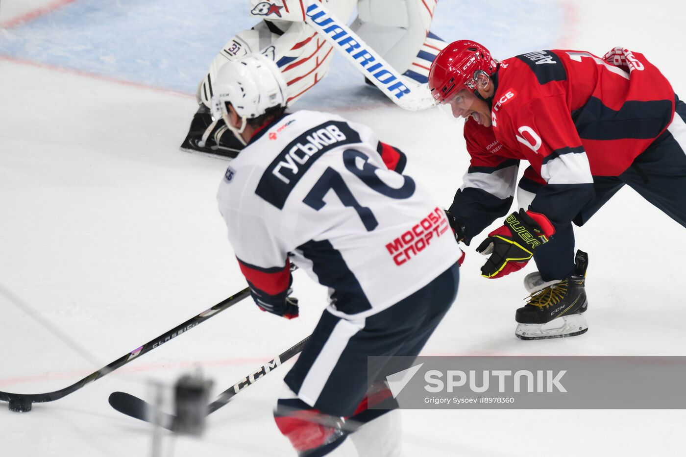 Russia Ice Hockey Ovechkin Cup Gala Match