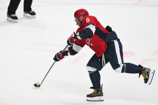 Russia Ice Hockey Ovechkin Cup Gala Match