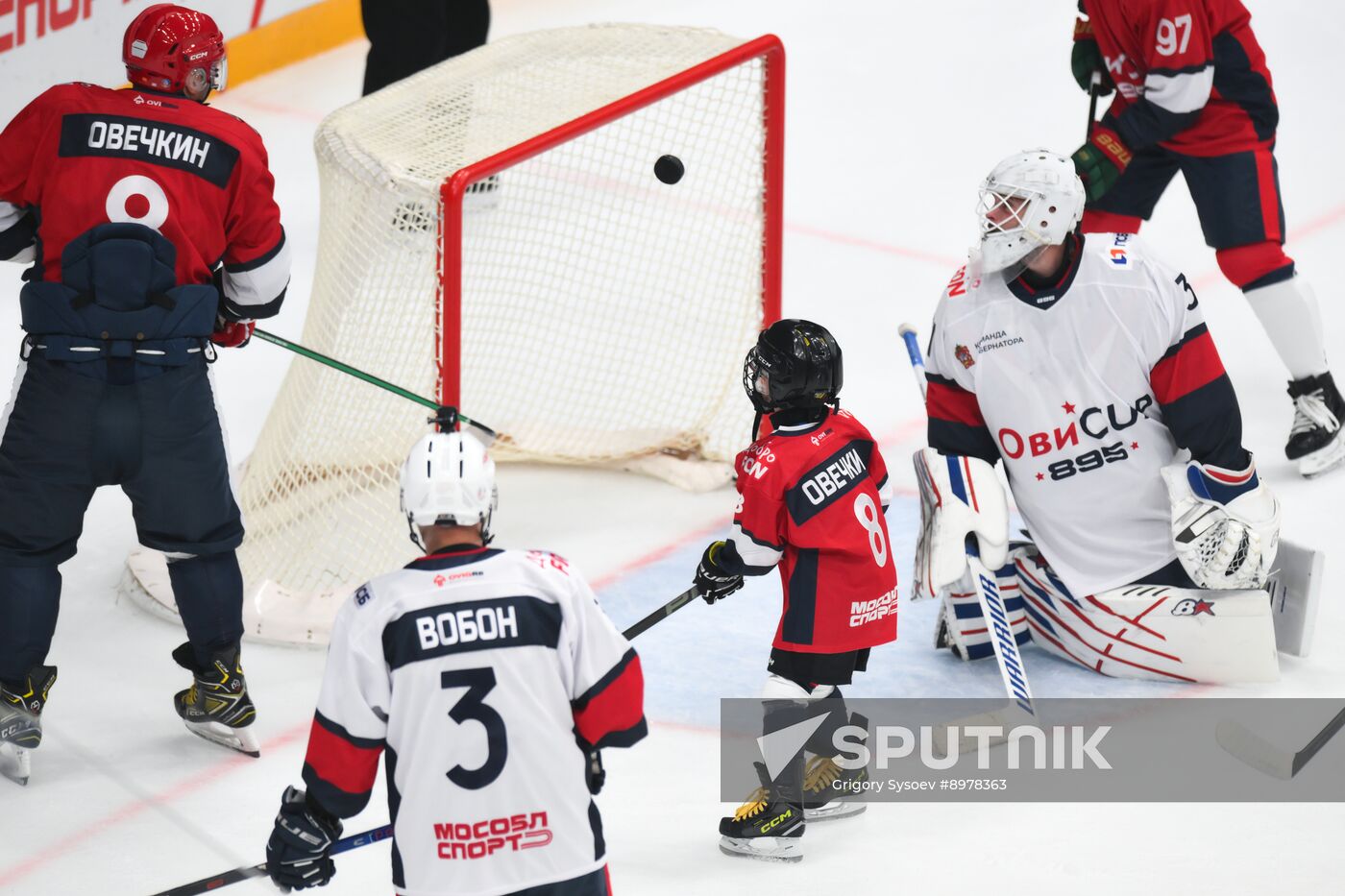 Russia Ice Hockey Ovechkin Cup Gala Match