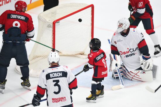 Russia Ice Hockey Ovechkin Cup Gala Match