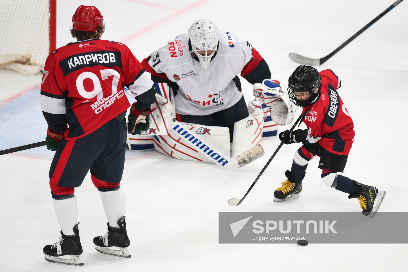 Russia Ice Hockey Ovechkin Cup Gala Match