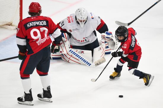 Russia Ice Hockey Ovechkin Cup Gala Match
