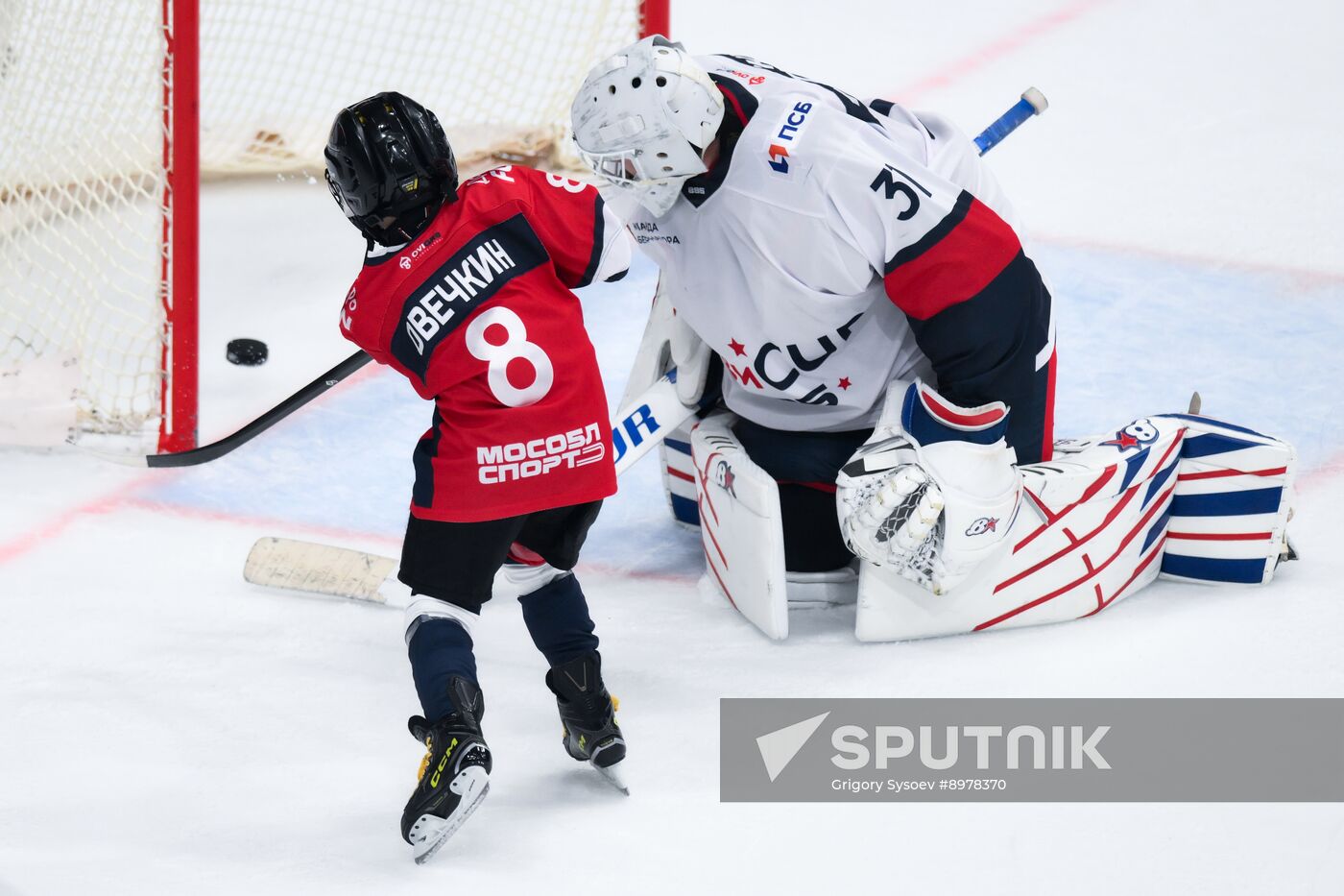Russia Ice Hockey Ovechkin Cup Gala Match