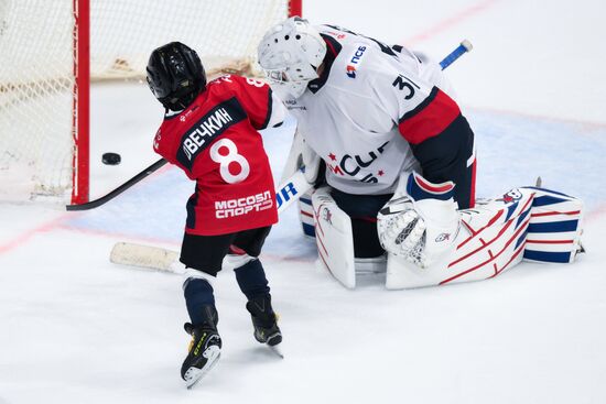 Russia Ice Hockey Ovechkin Cup Gala Match
