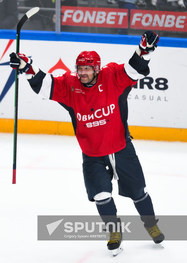 Russia Ice Hockey Ovechkin Cup Gala Match