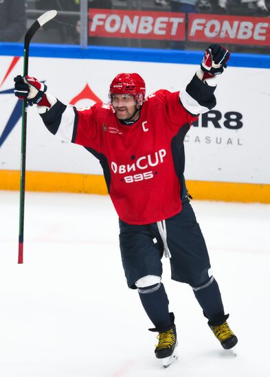 Russia Ice Hockey Ovechkin Cup Gala Match