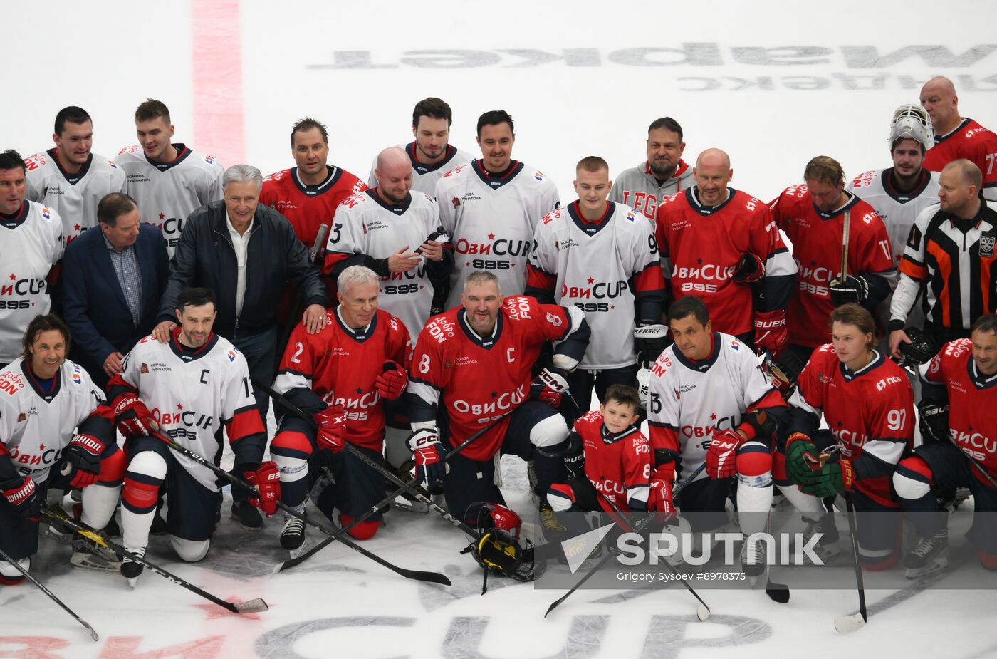 Russia Ice Hockey Ovechkin Cup Gala Match