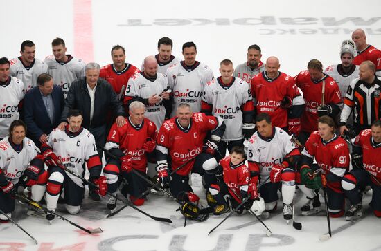 Russia Ice Hockey Ovechkin Cup Gala Match