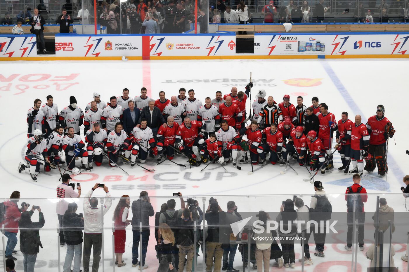 Russia Ice Hockey Ovechkin Cup Gala Match