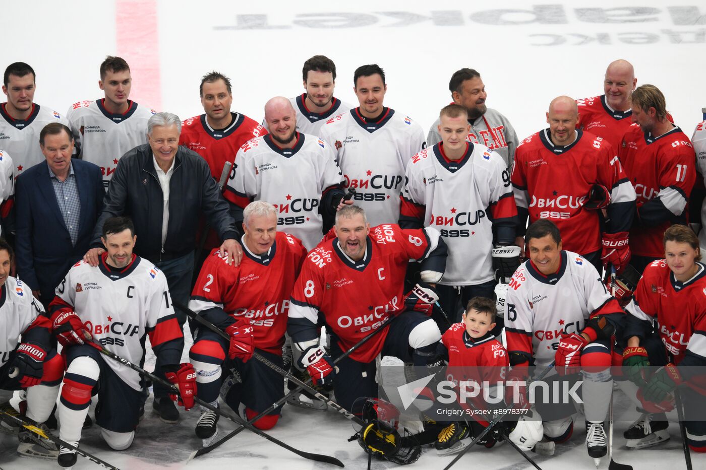 Russia Ice Hockey Ovechkin Cup Gala Match