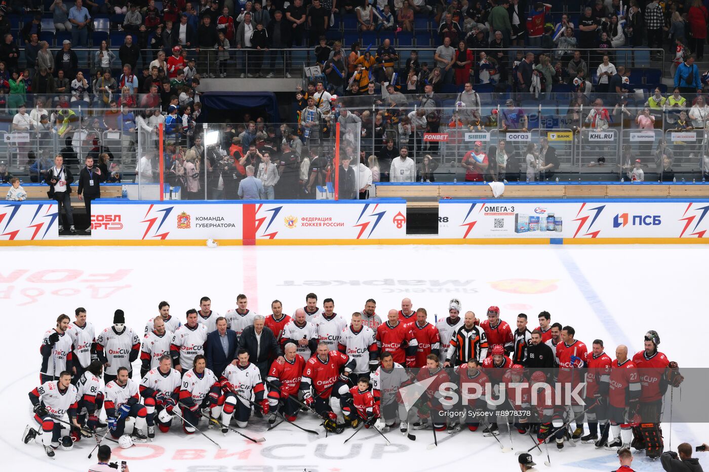 Russia Ice Hockey Ovechkin Cup Gala Match