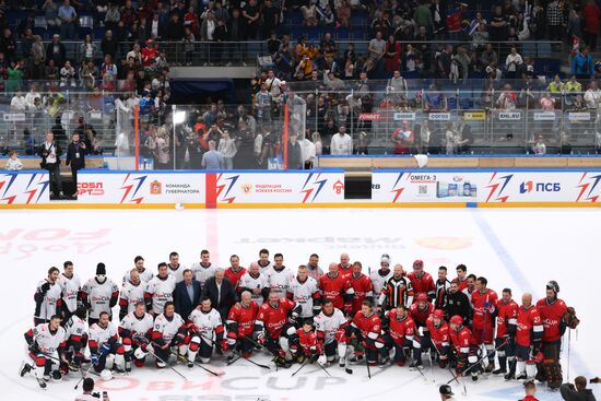 Russia Ice Hockey Ovechkin Cup Gala Match