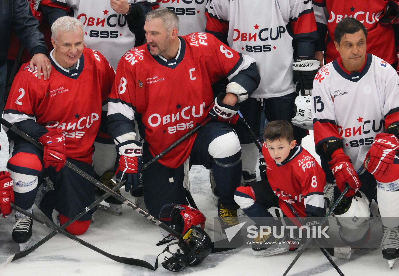 Russia Ice Hockey Ovechkin Cup Gala Match