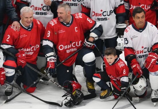 Russia Ice Hockey Ovechkin Cup Gala Match