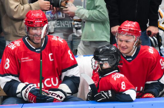 Russia Ice Hockey Ovechkin Cup Gala Match