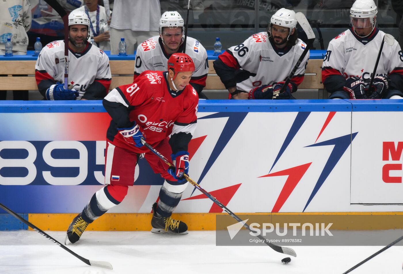 Russia Ice Hockey Ovechkin Cup Gala Match