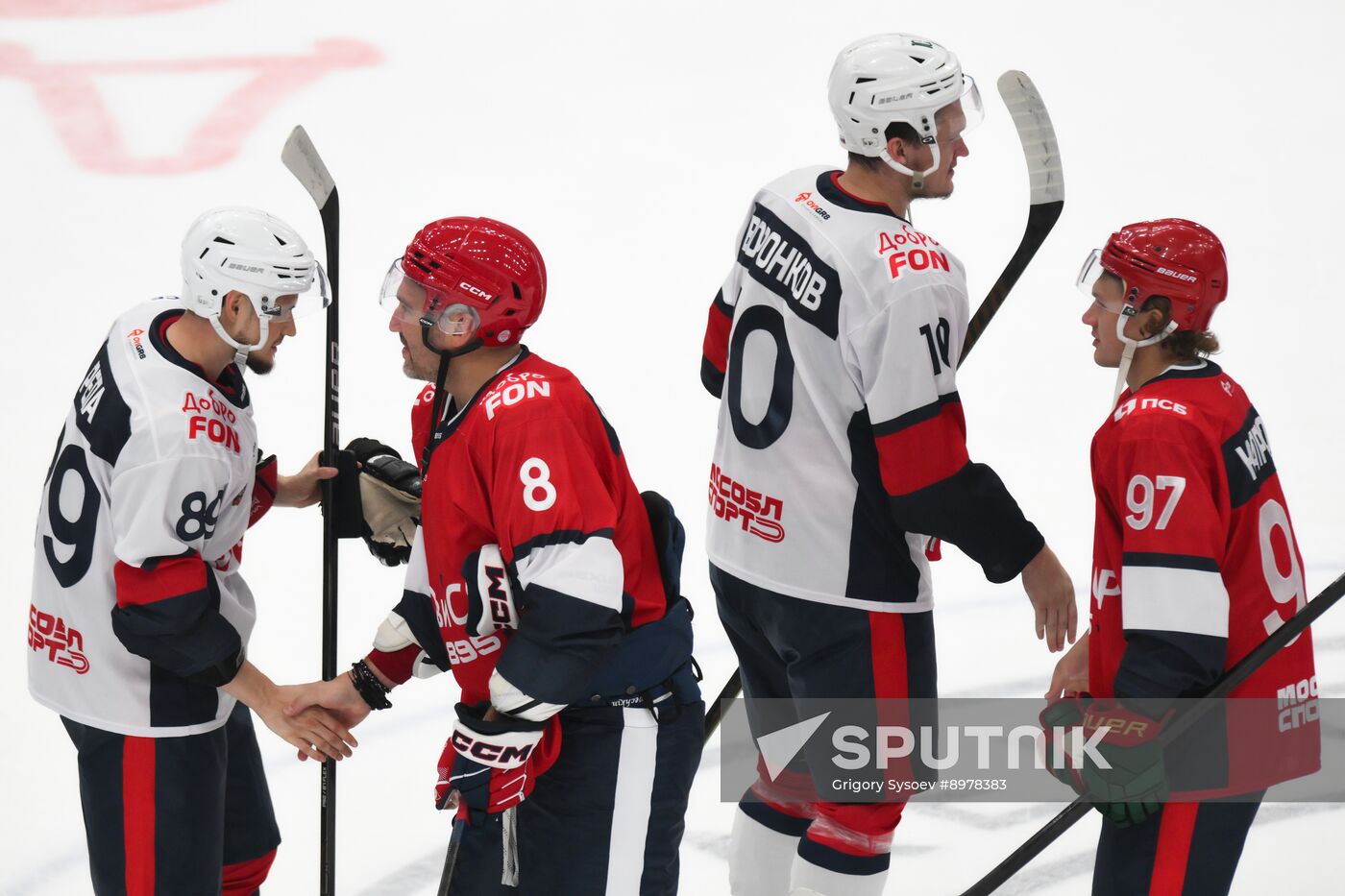 Russia Ice Hockey Ovechkin Cup Gala Match