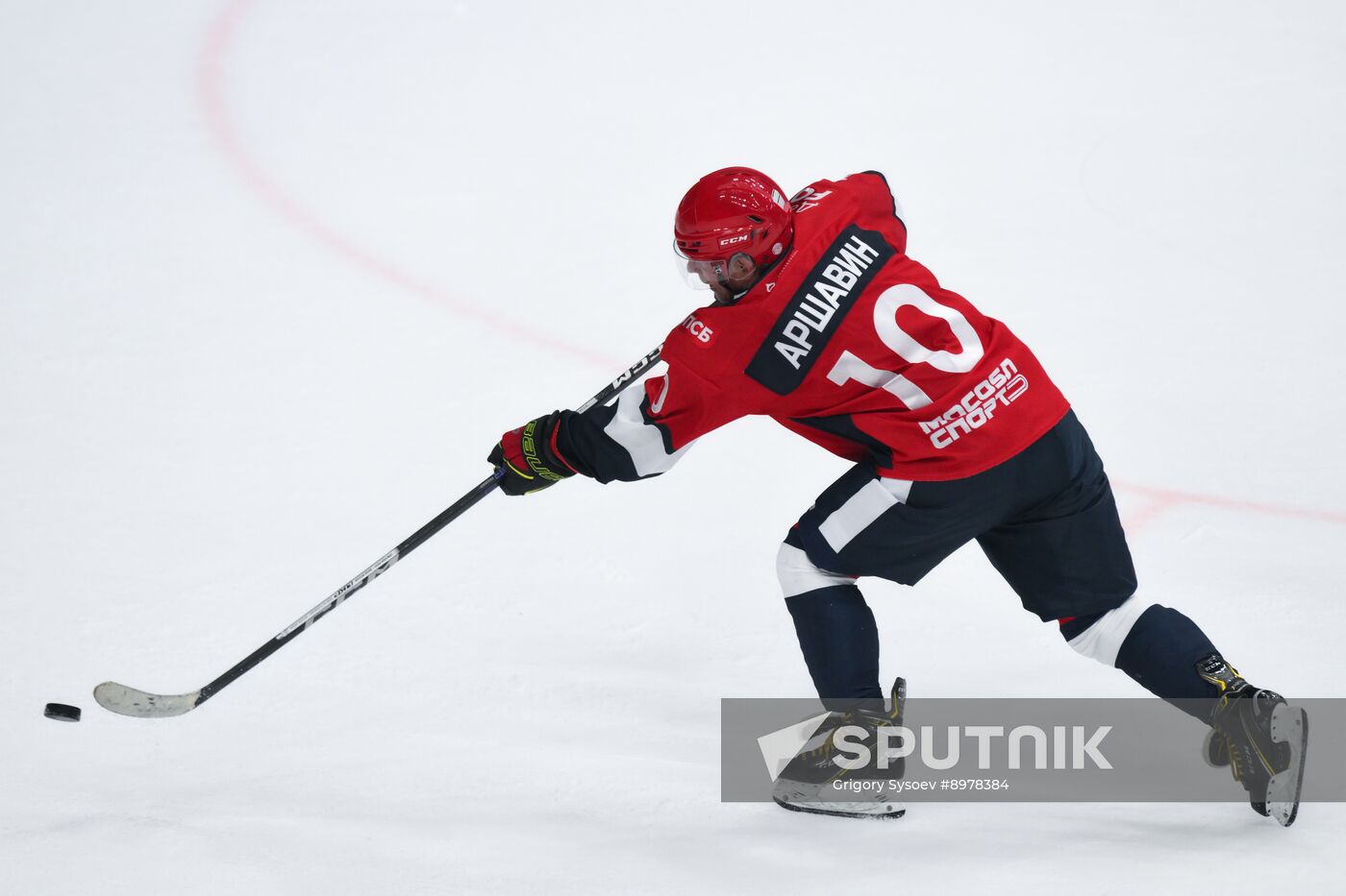 Russia Ice Hockey Ovechkin Cup Gala Match