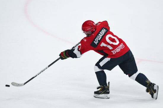 Russia Ice Hockey Ovechkin Cup Gala Match