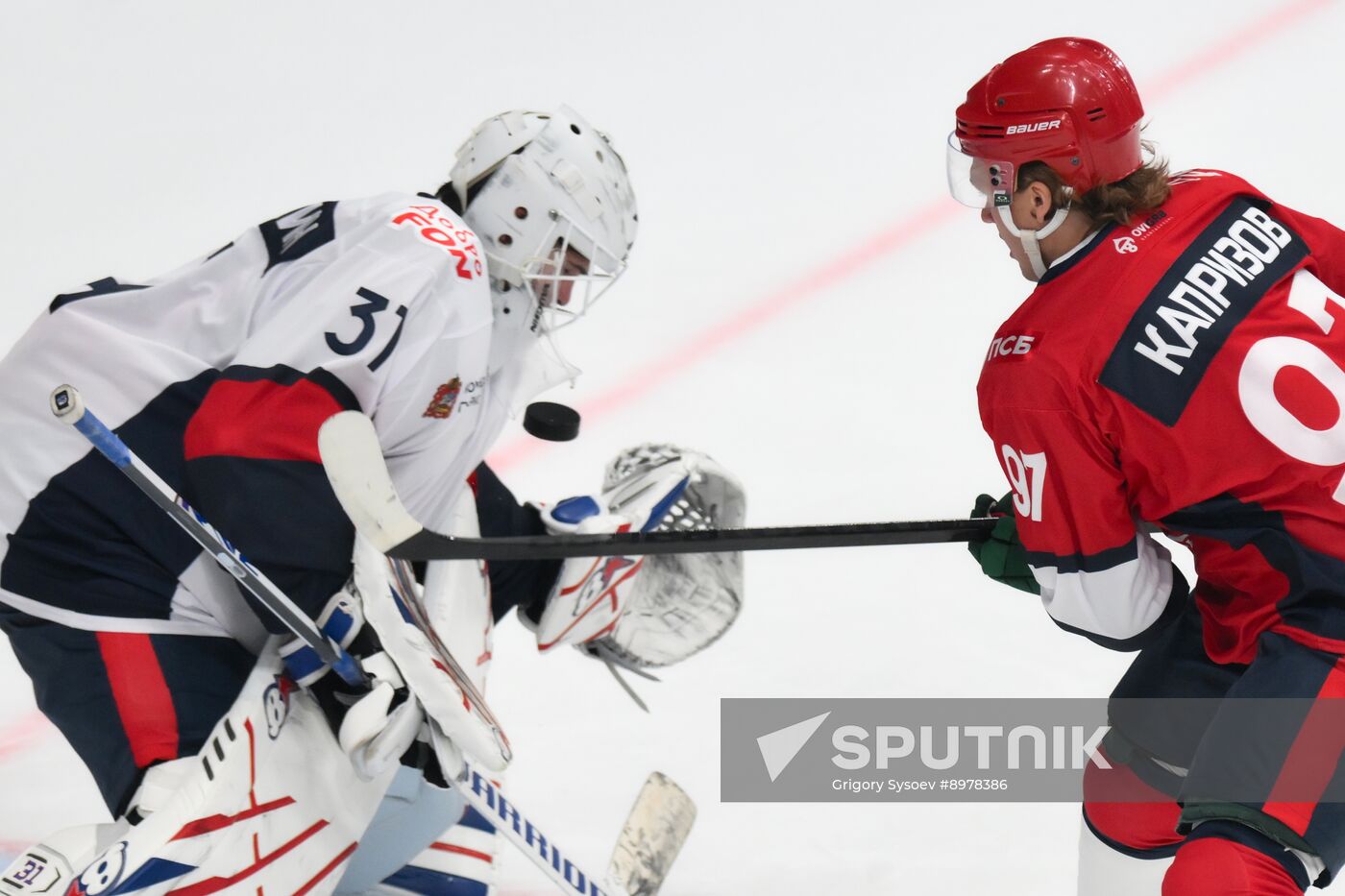 Russia Ice Hockey Ovechkin Cup Gala Match