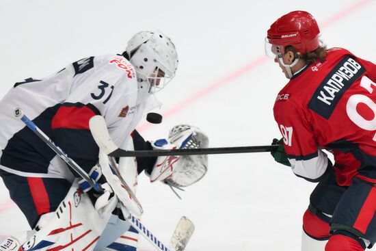 Russia Ice Hockey Ovechkin Cup Gala Match