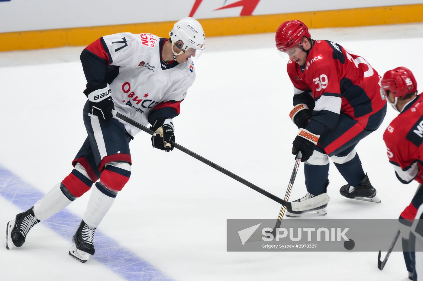 Russia Ice Hockey Ovechkin Cup Gala Match