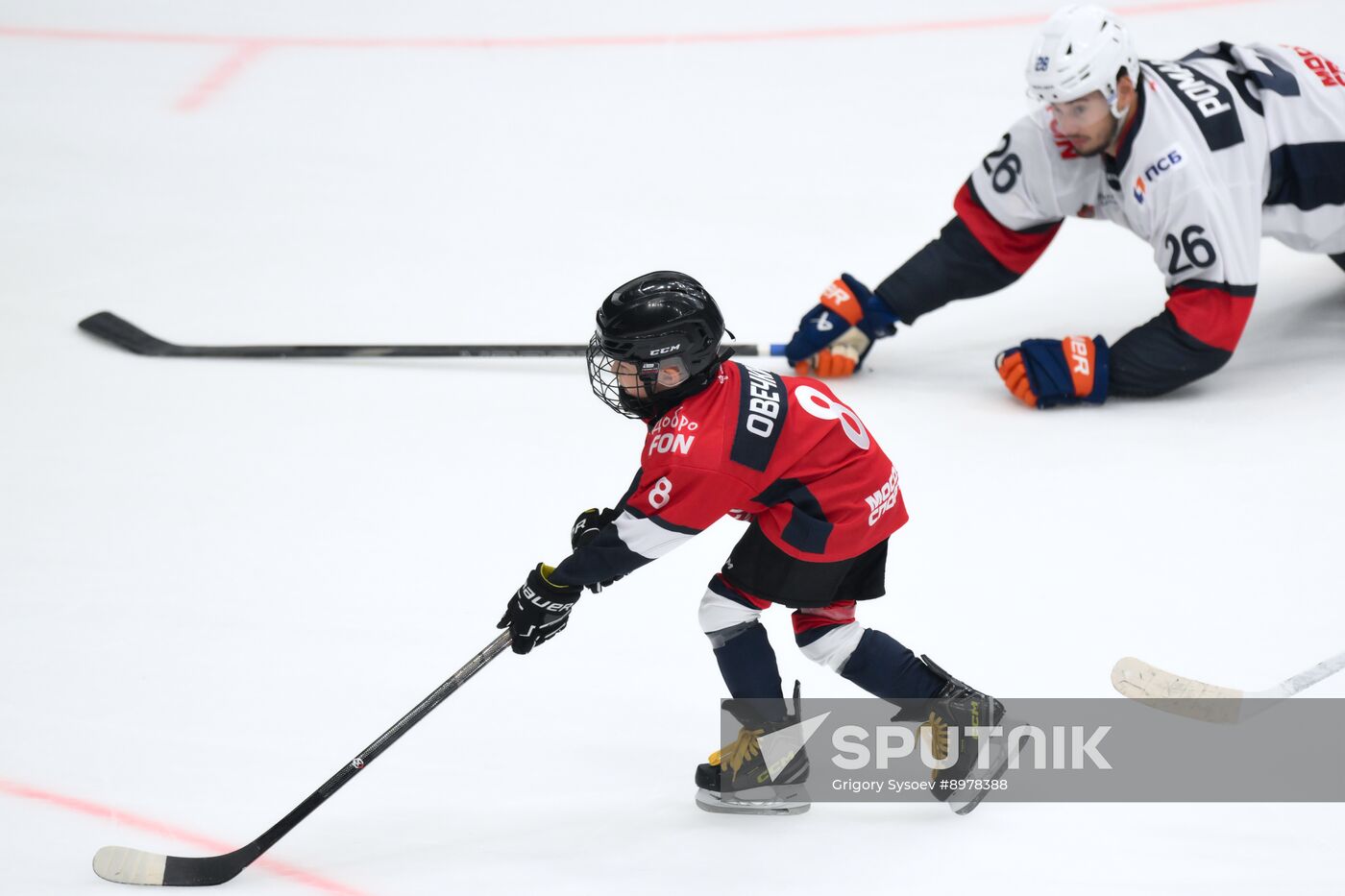 Russia Ice Hockey Ovechkin Cup Gala Match