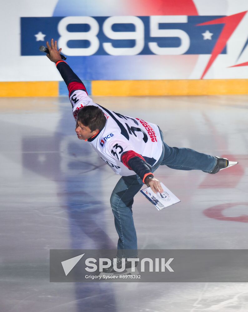 Russia Ice Hockey Ovechkin Cup Gala Match