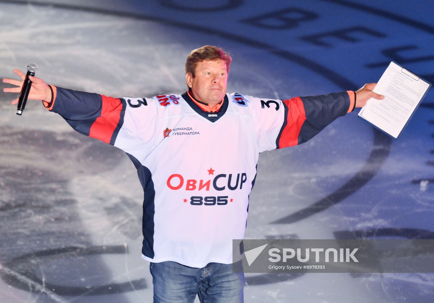 Russia Ice Hockey Ovechkin Cup Gala Match