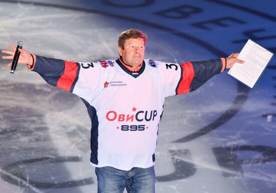 Russia Ice Hockey Ovechkin Cup Gala Match