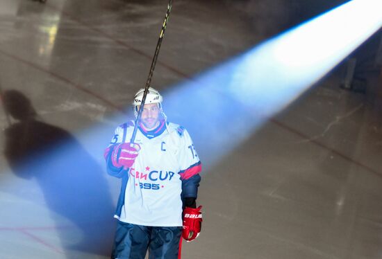 Russia Ice Hockey Ovechkin Cup Gala Match